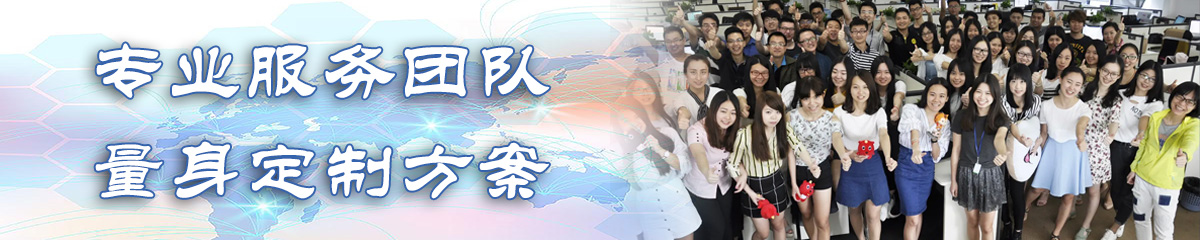 台州EIP:企业信息门户